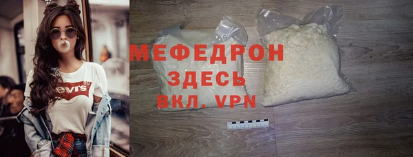 COCAINE Вяземский