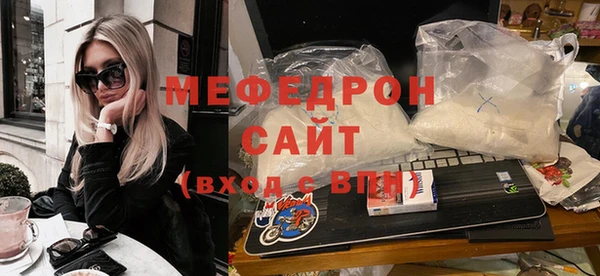 COCAINE Вяземский